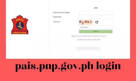 pais.pnp.gov.ph login